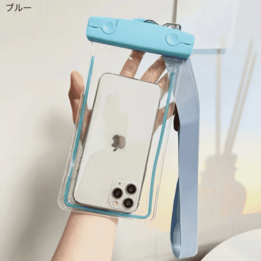 su-gecirmez-telefon-kilifi