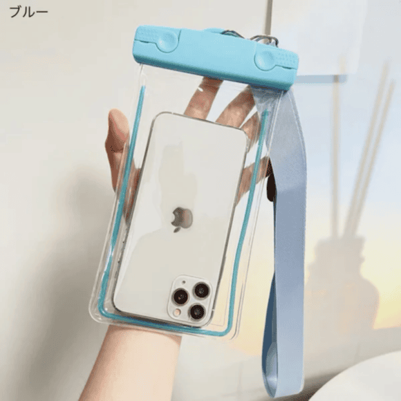 su-gecirmez-telefon-kilifi